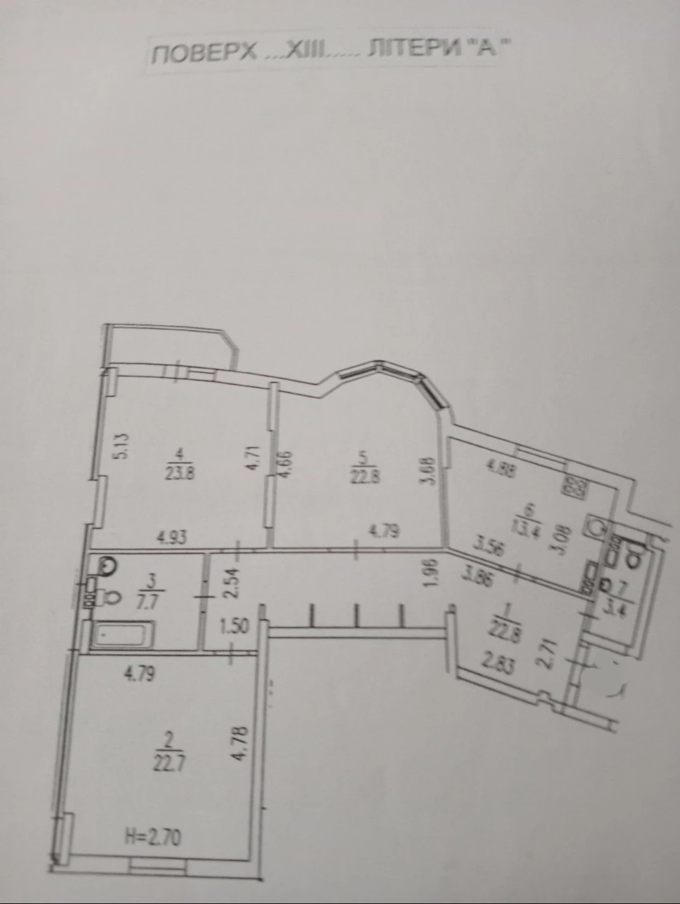 Продаж 3 кімнатної квартири Княжий Затон 9 метро Позняки Осо