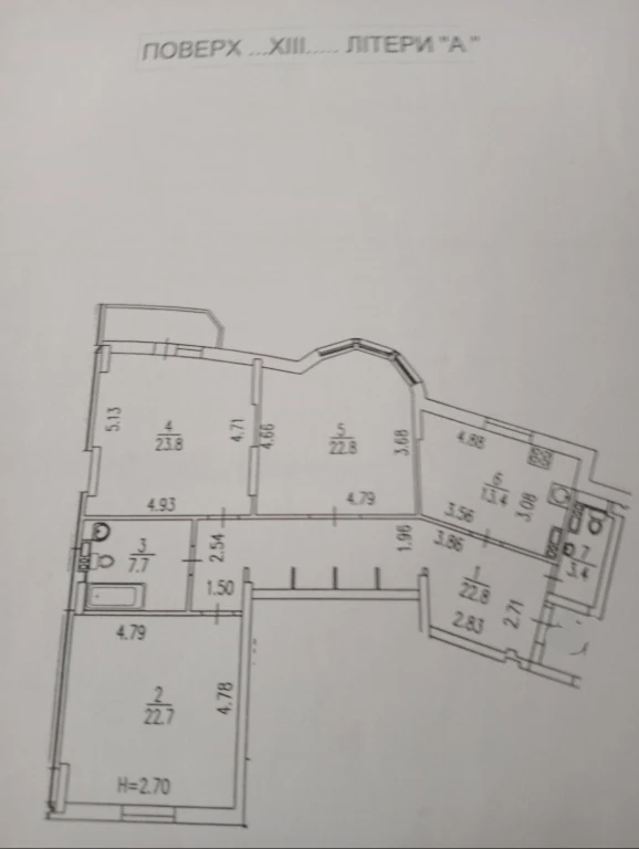 Sale of 3-room apartment, Knizhnyi Zaton 9 meters, Pozniaky Osa