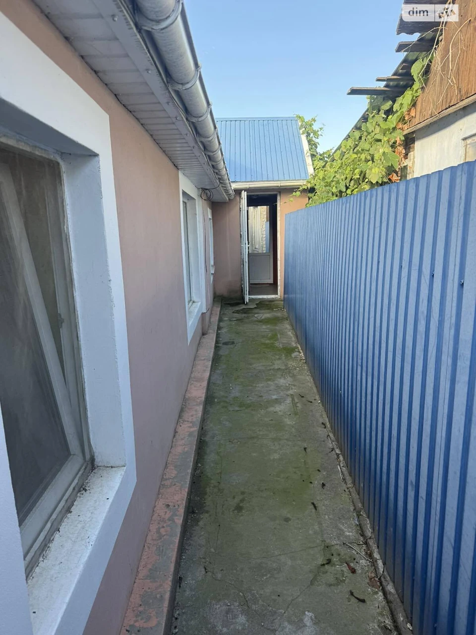 Sale House Zazysky