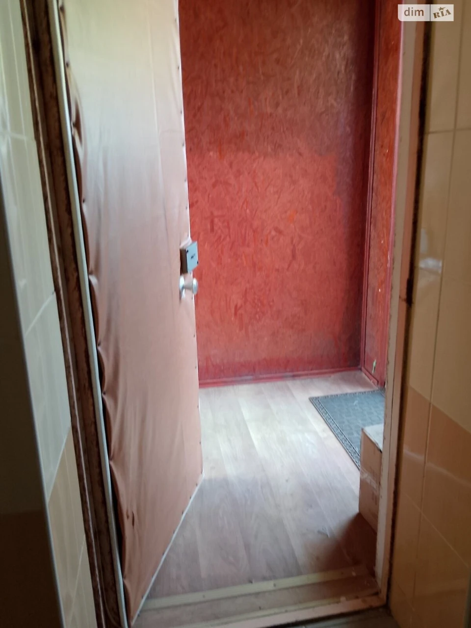 Sale House Zazysky