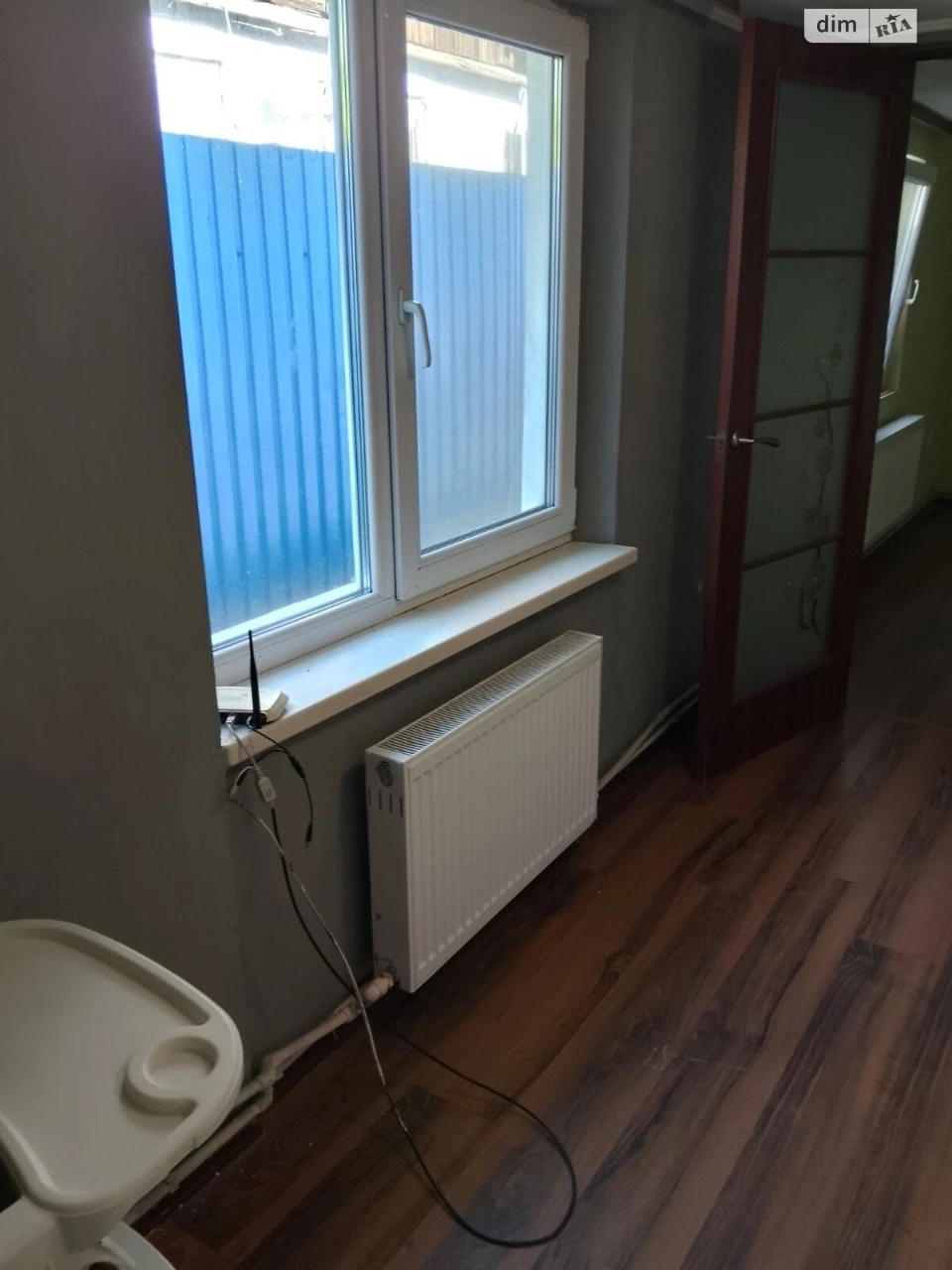 Sale House Zazysky
