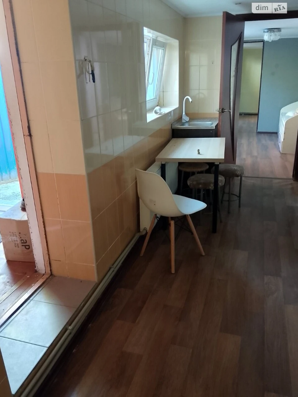 Sale House Zazysky