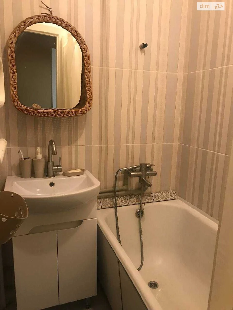 Long-Term Rental Apartment Tabirny