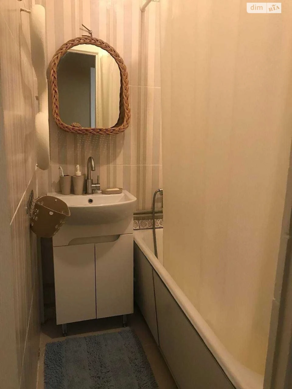 Long-Term Rental Apartment Tabirny