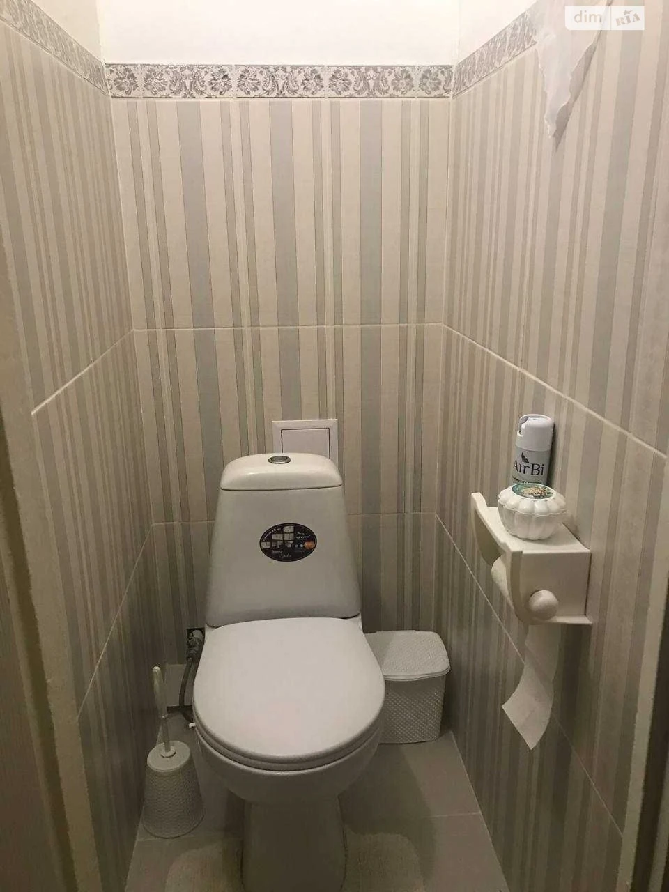 Long-Term Rental Apartment Tabirny