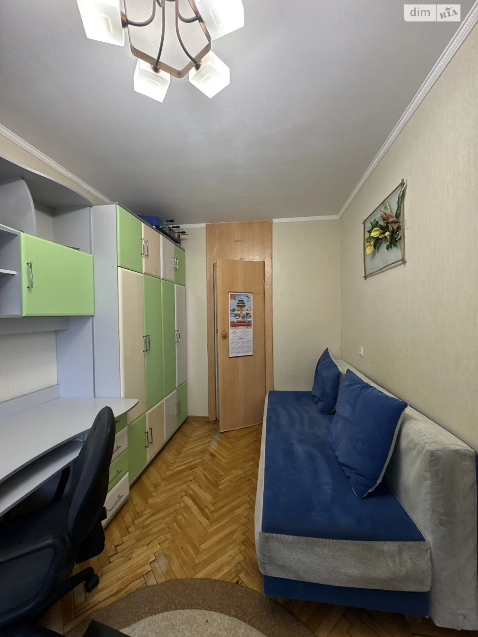 Продажа Квартира ХТЗ