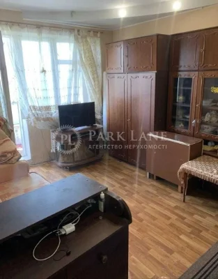 For Sale 2 room apartment near Prague Danyc'kyi railway station and Danyc'kyi square