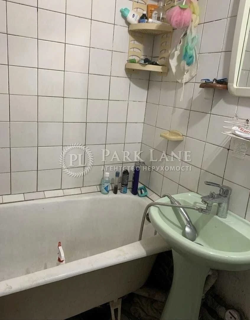 For Sale 2 room apartment near Prague Danyc'kyi railway station and Danyc'kyi square
