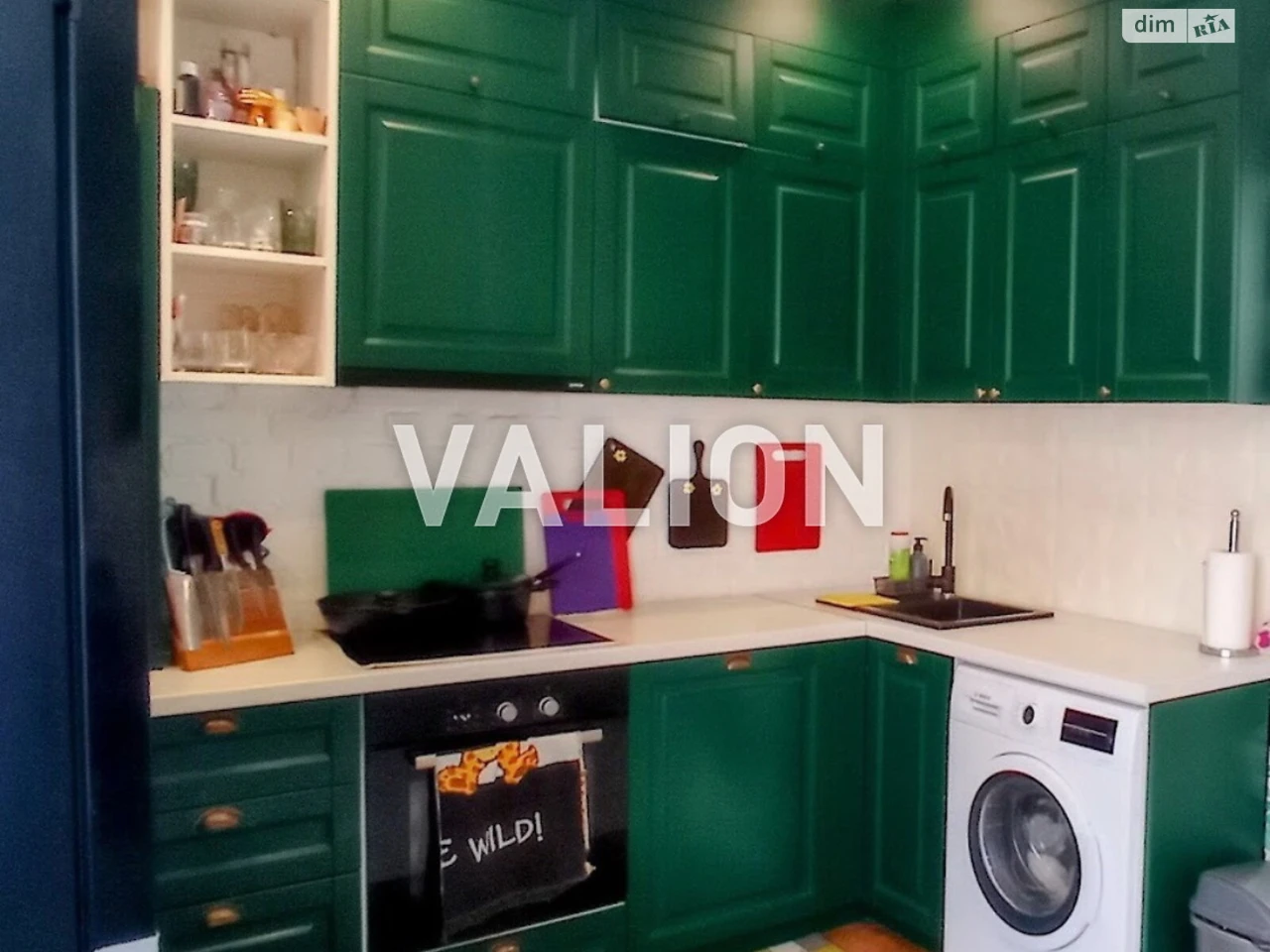 Apartment for sale Zhulyany