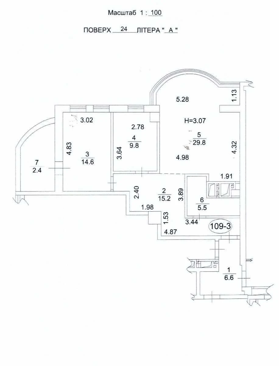 Sale of apartment, бул. Леси Украинки, Печерськ, Печерська, 80