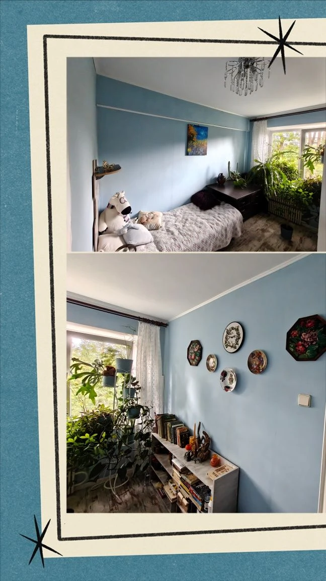 Двокімнатна квартира