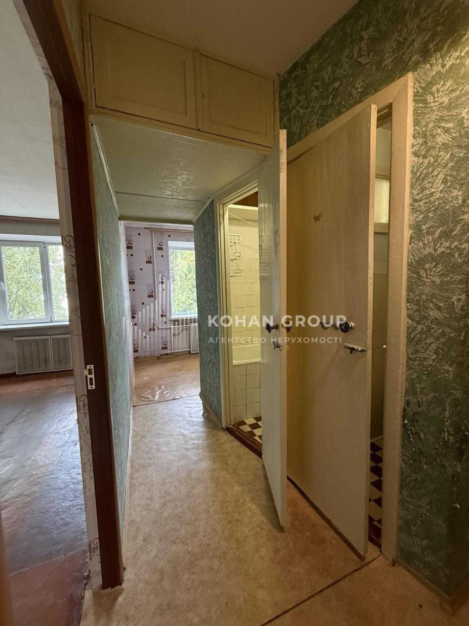 ‼️Продаж 2к квартири 44м2 | Зарічанська #90392‼️