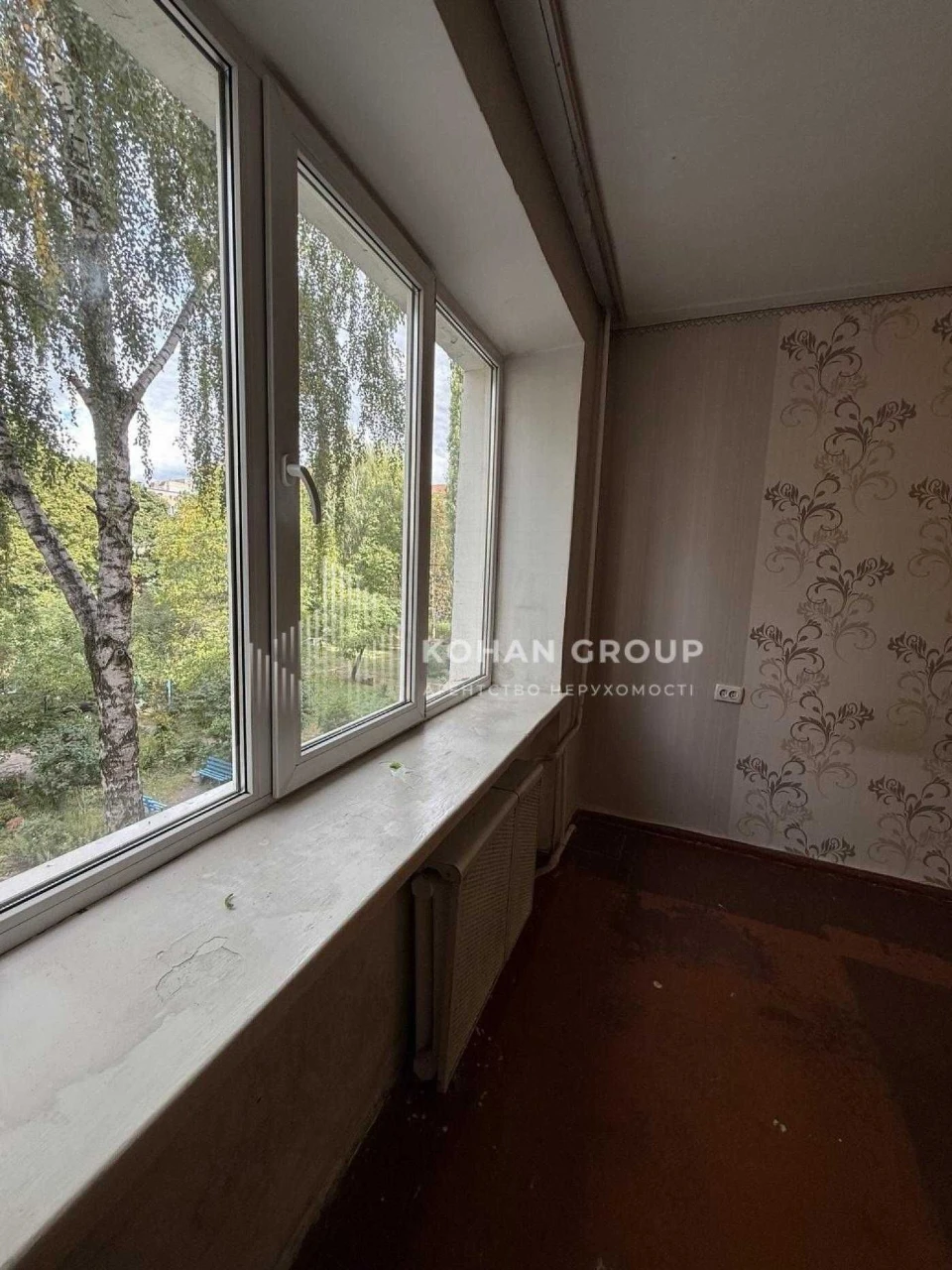 ‼️Продаж 2к квартири 44м2 | Зарічанська #90392‼️
