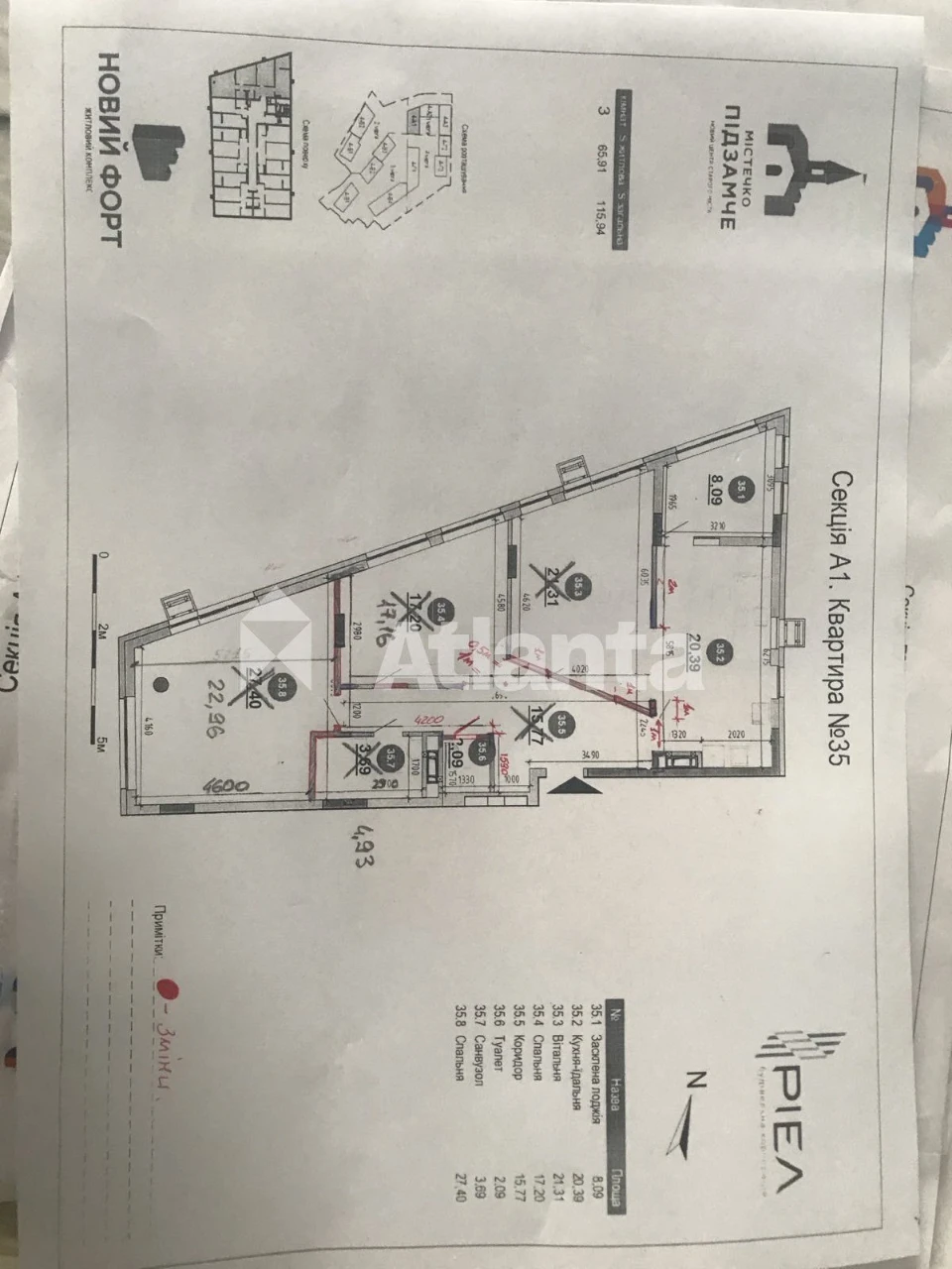 Продаж 3-кім.квартири у новобудові  ЖК Новий Форт,вул.Волинс
