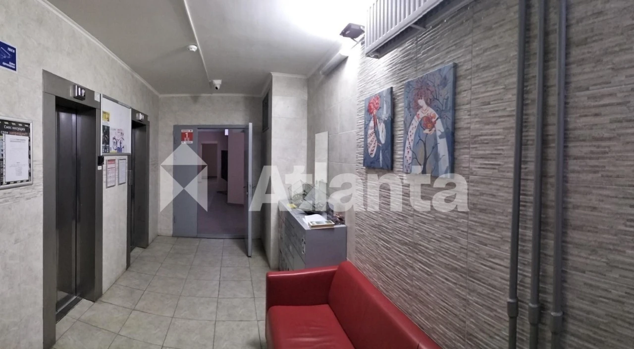 With Ownership Rights in Residential Complex "Evrika" - Registration "Ye-vidnennya" "Ye-oselya" Resolutions