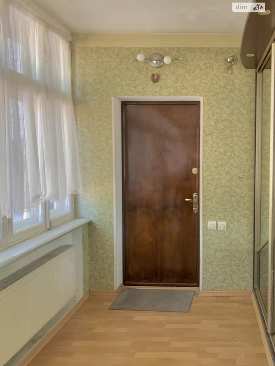 Long-Term Rental Apartment, Primorsky