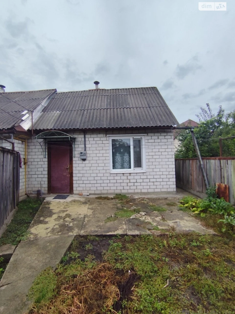 Продаж Частина будинку Центр