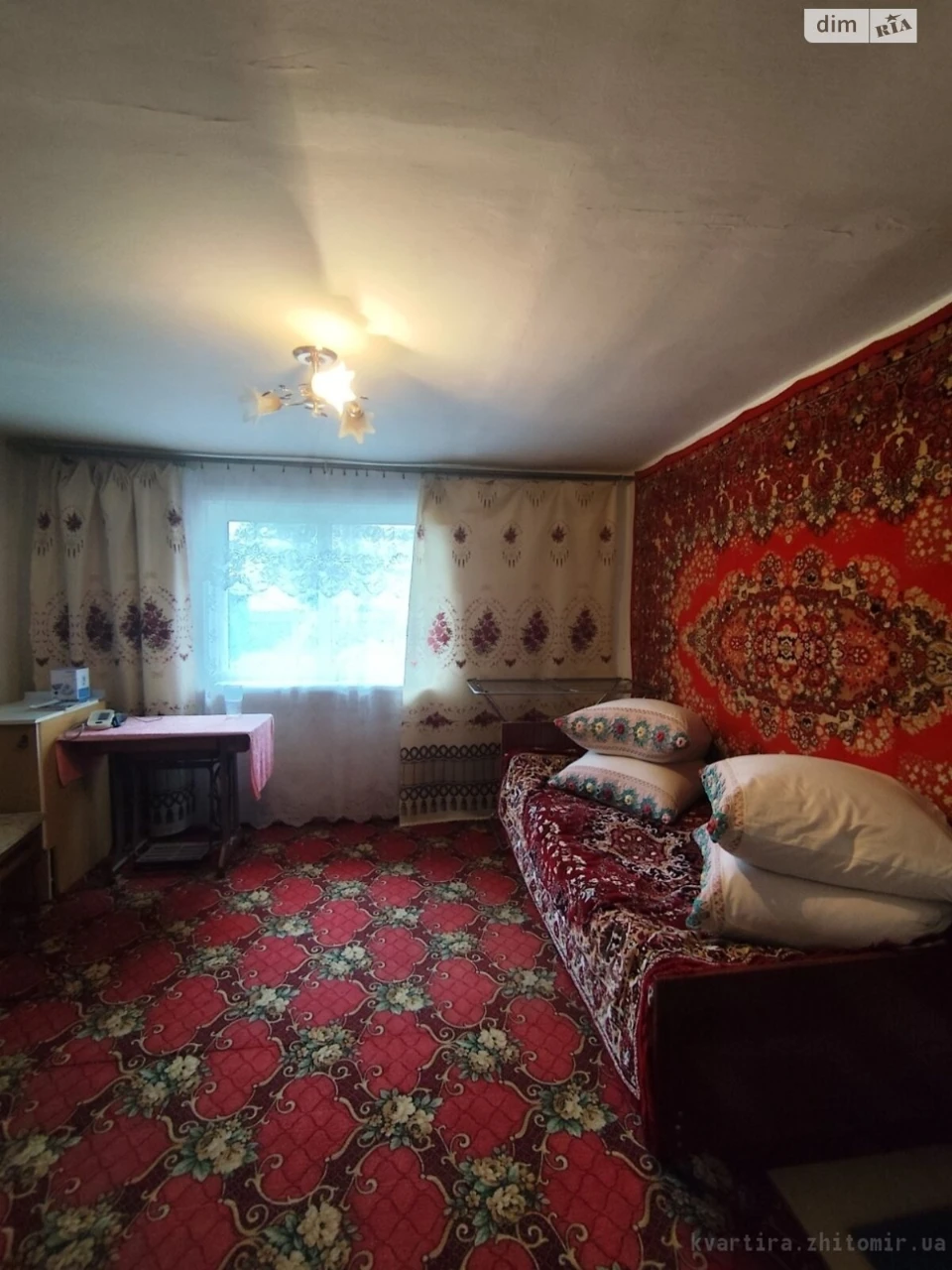 Продаж Частина будинку Центр