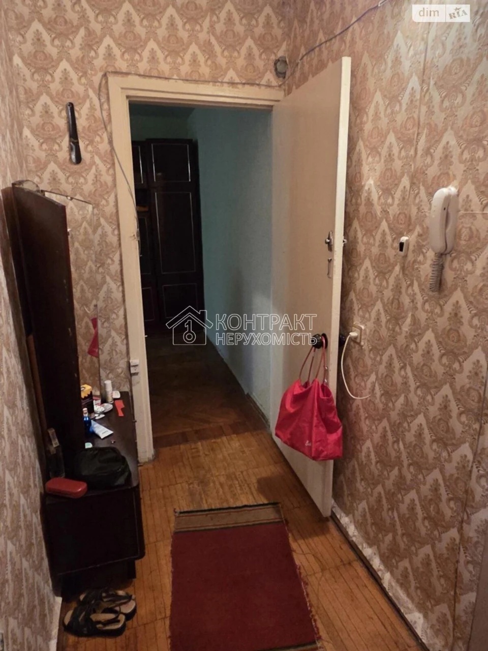 2-room apartment for sale, 44 sq. m on Гвардейцев-Широнинцев Street, 44