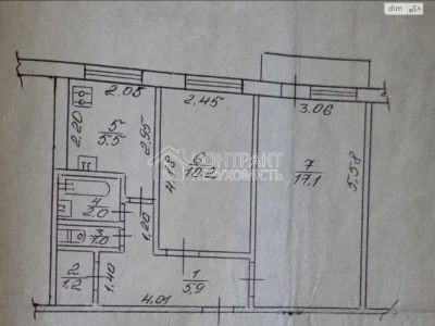 2-room apartment for sale, 44 sq. m on Гвардейцев-Широнинцев Street, 44