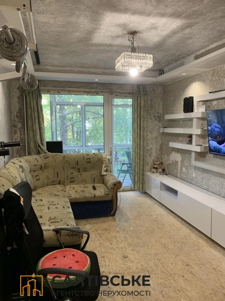 Продам 2-комнатную квартиру в Днепре, Салтовская 5