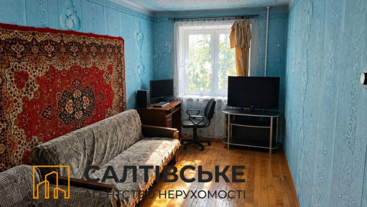 Продам 2-комнатную квартиру в Днепре, Салтовская 5