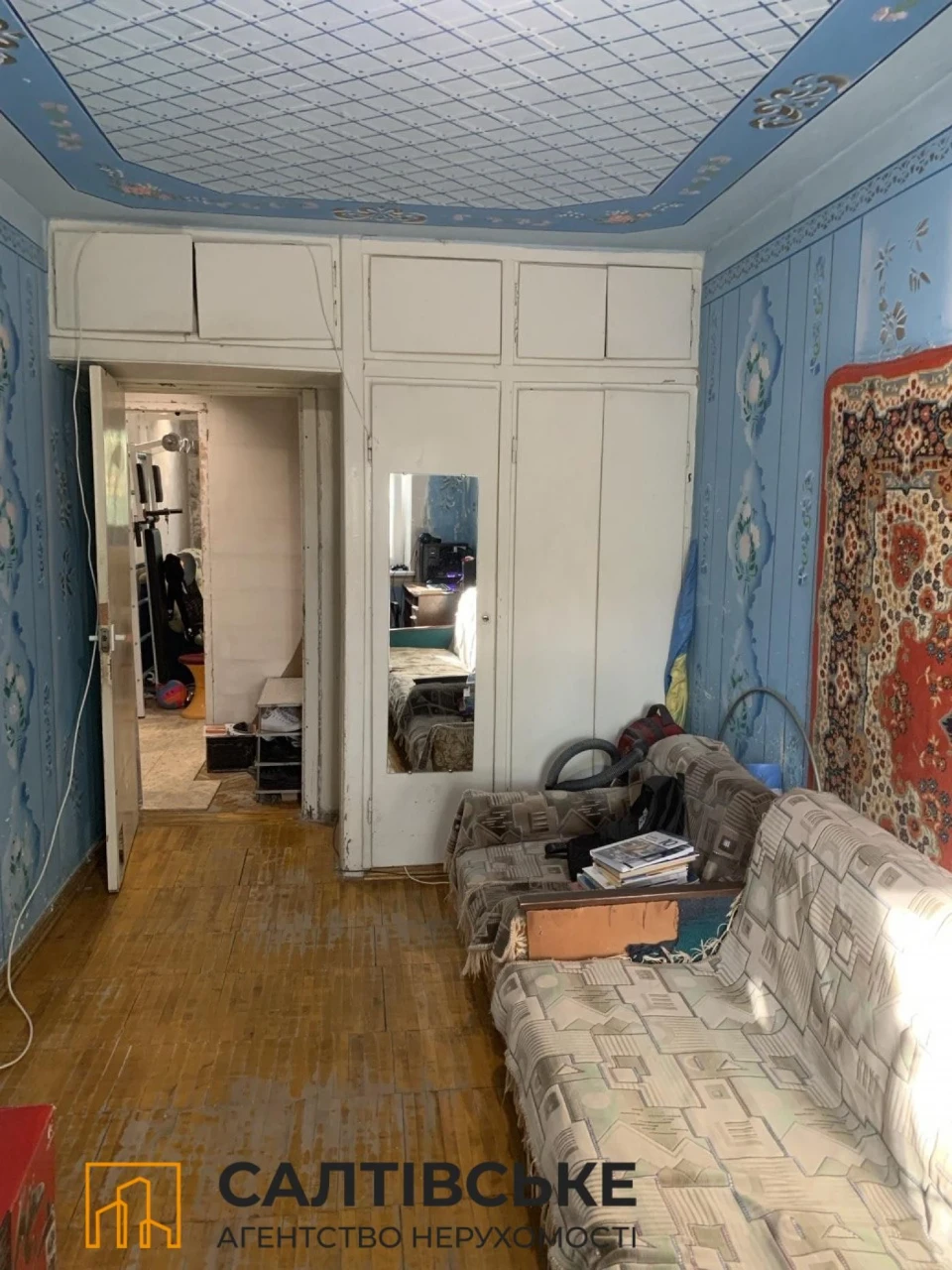 Продам 2-комнатную квартиру в Днепре, Салтовская 5