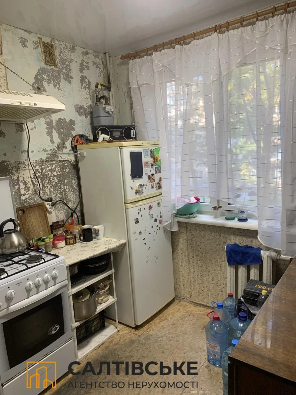 Продам 2-комнатную квартиру в Днепре, Салтовская 5