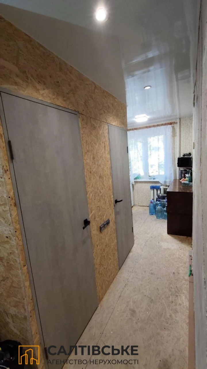 Продам 2-комнатную квартиру в Днепре, Салтовская 5
