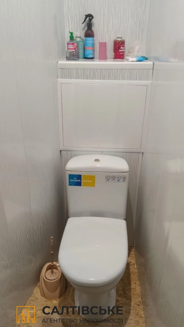 Продам 2-комнатную квартиру в Днепре, Салтовская 5