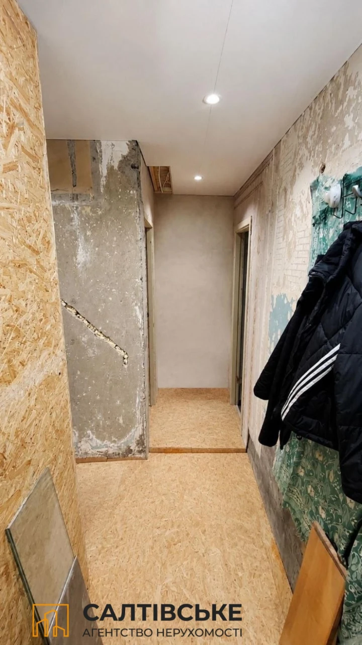 Продам 2-комнатную квартиру в Днепре, Салтовская 5