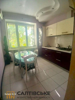 194-OM For Sale: 2-Bedroom Apartment in the Center of Gosprom, Scientific