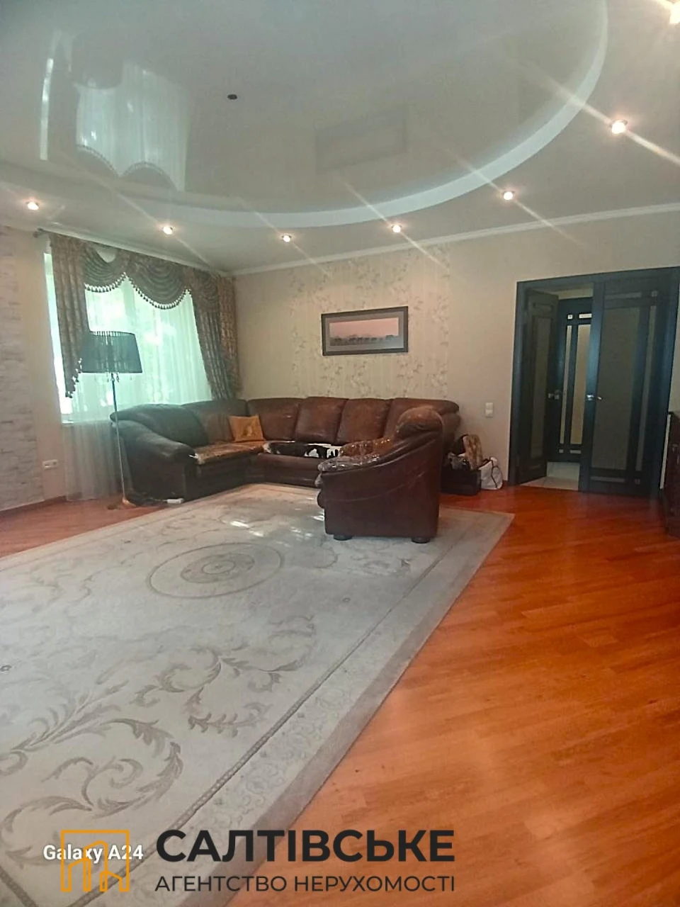 194-OM For Sale: 2-Bedroom Apartment in the Center of Gosprom, Scientific