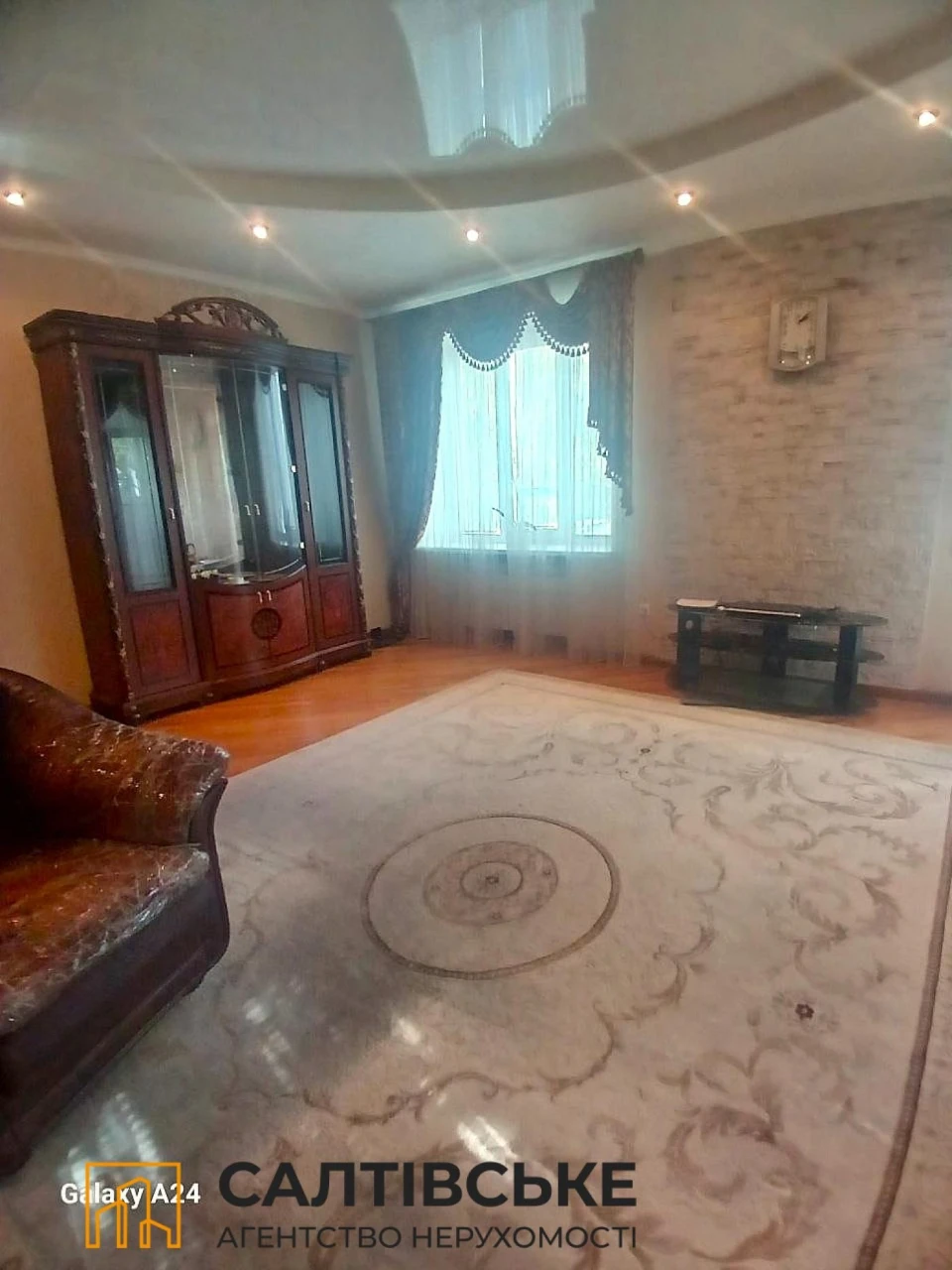 194-OM For Sale: 2-Bedroom Apartment in the Center of Gosprom, Scientific