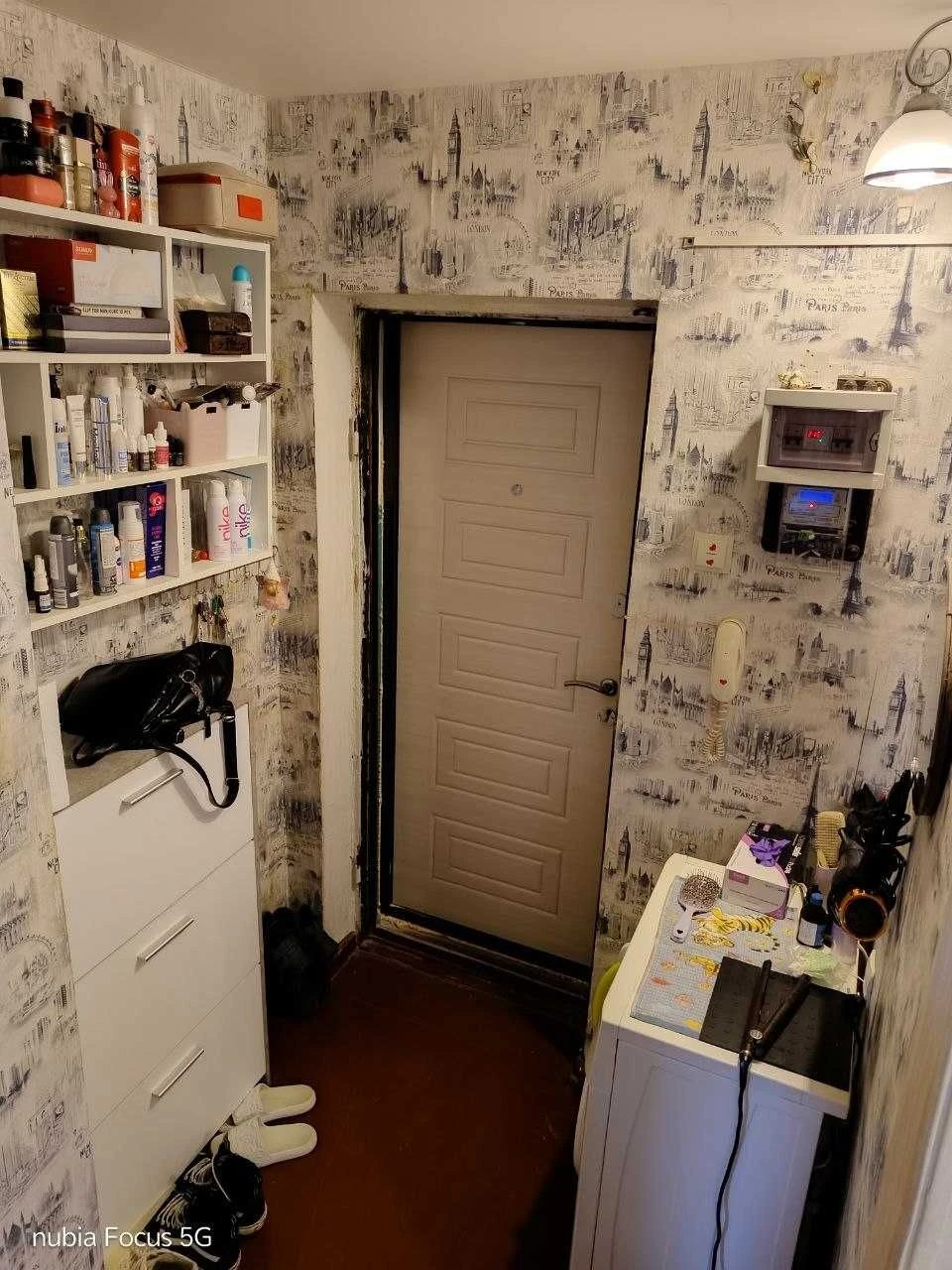 2-room apartment for sale in Bavaria