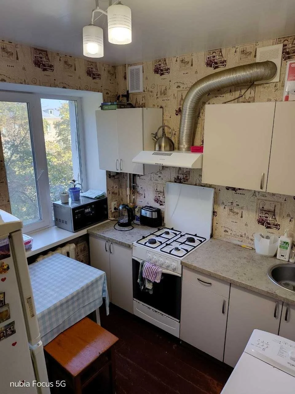 2-room apartment for sale in Bavaria