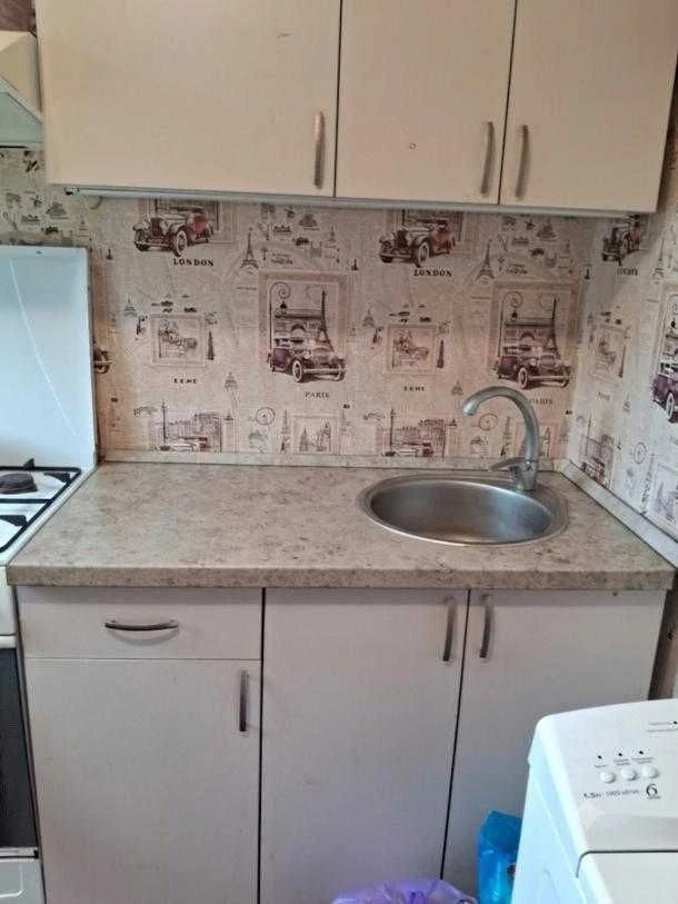 2-room apartment for sale in Bavaria