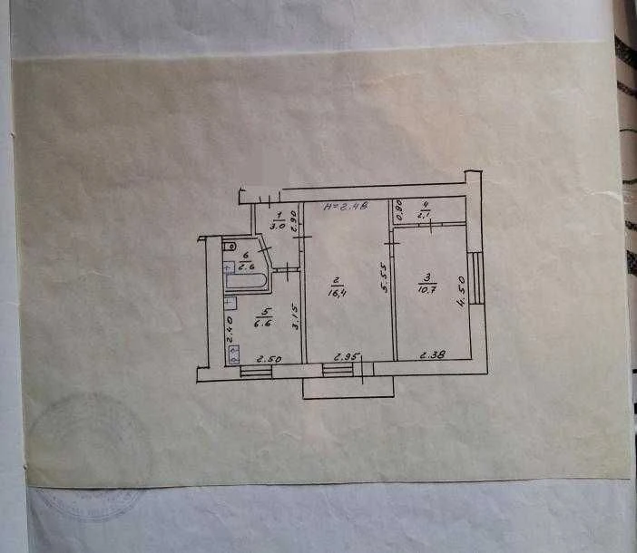 2-room apartment for sale in Bavaria