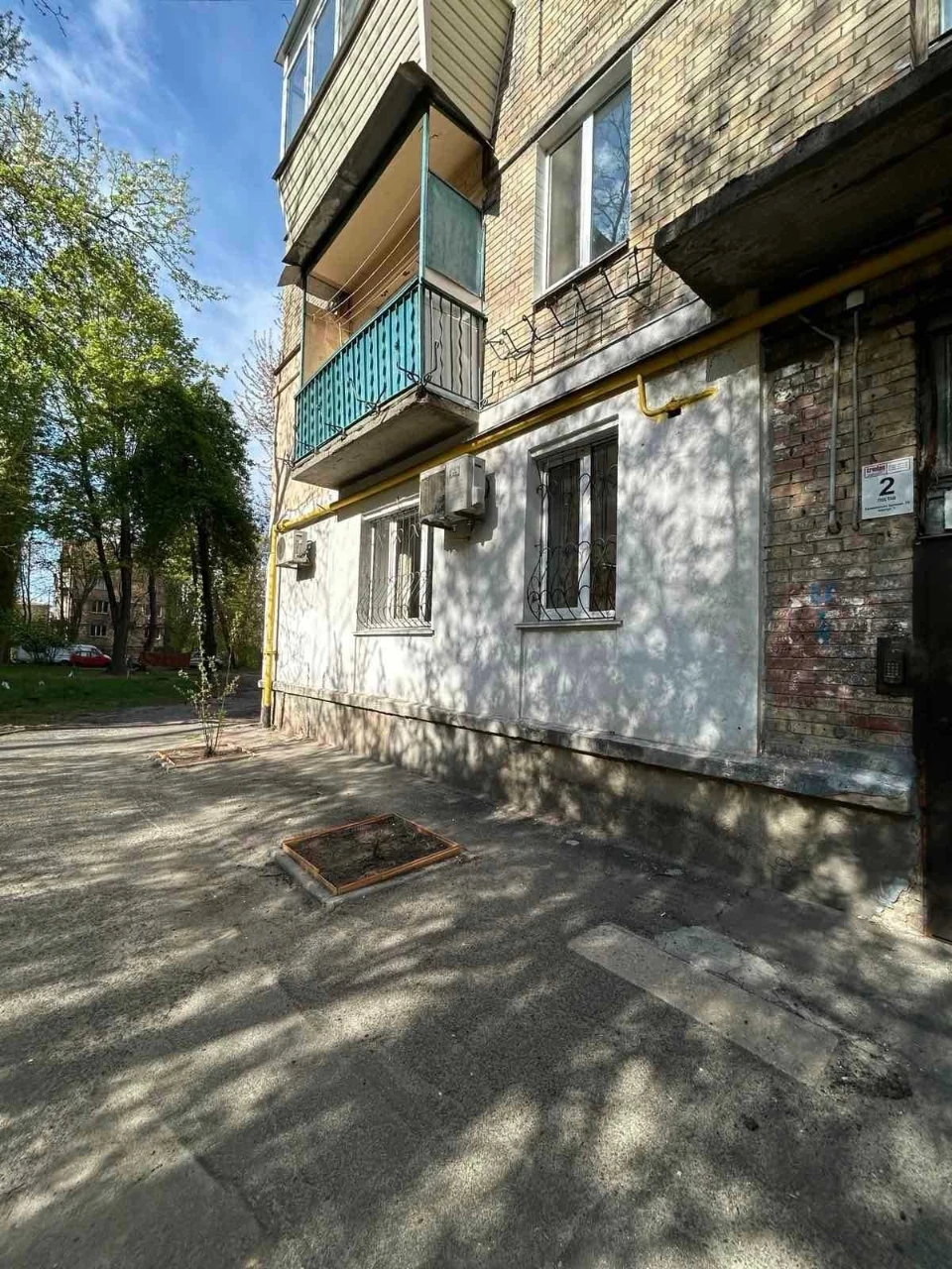 Rent 2-room apartment on Yerevan Street