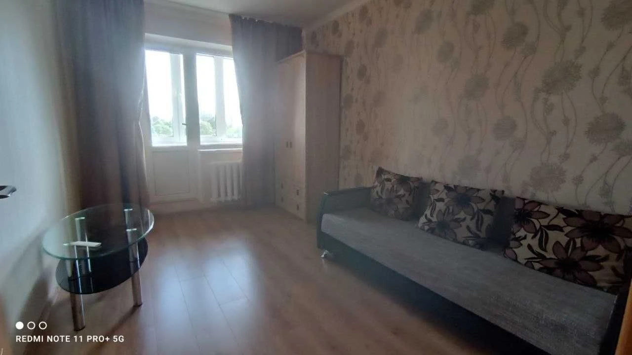 For Rent: Great Apartment! New Furniture, Appliances, Fresh Renovation. City.