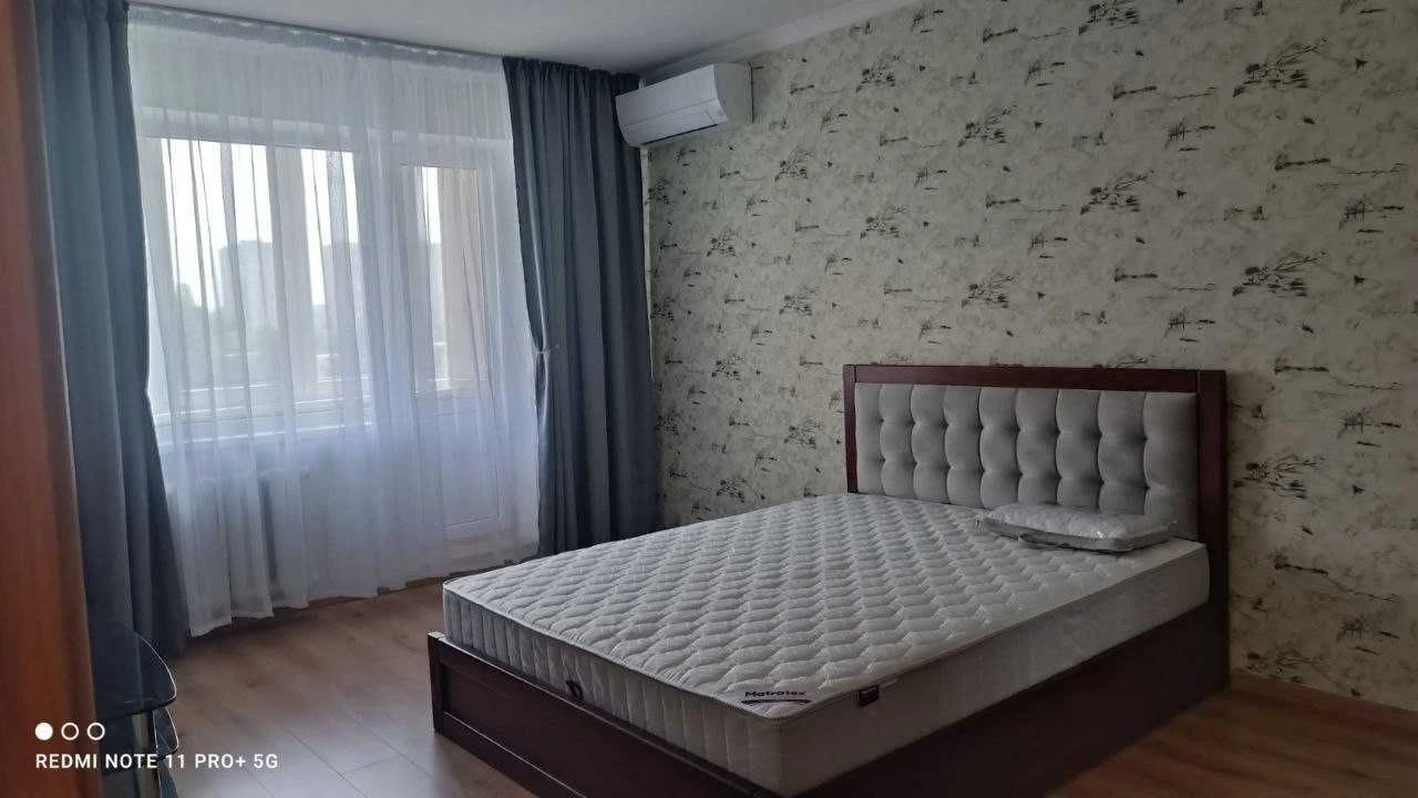 For Rent: Great Apartment! New Furniture, Appliances, Fresh Renovation. City.