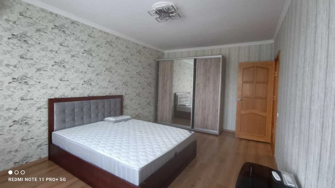 For Rent: Great Apartment! New Furniture, Appliances, Fresh Renovation. City.