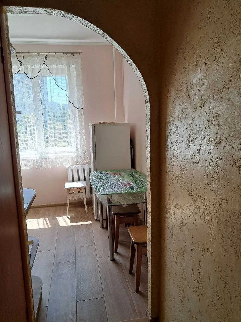 For Rent: Great Apartment! New Furniture, Appliances, Fresh Renovation. City.