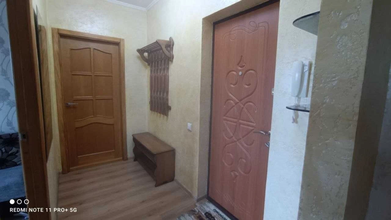 For Rent: Great Apartment! New Furniture, Appliances, Fresh Renovation. City.