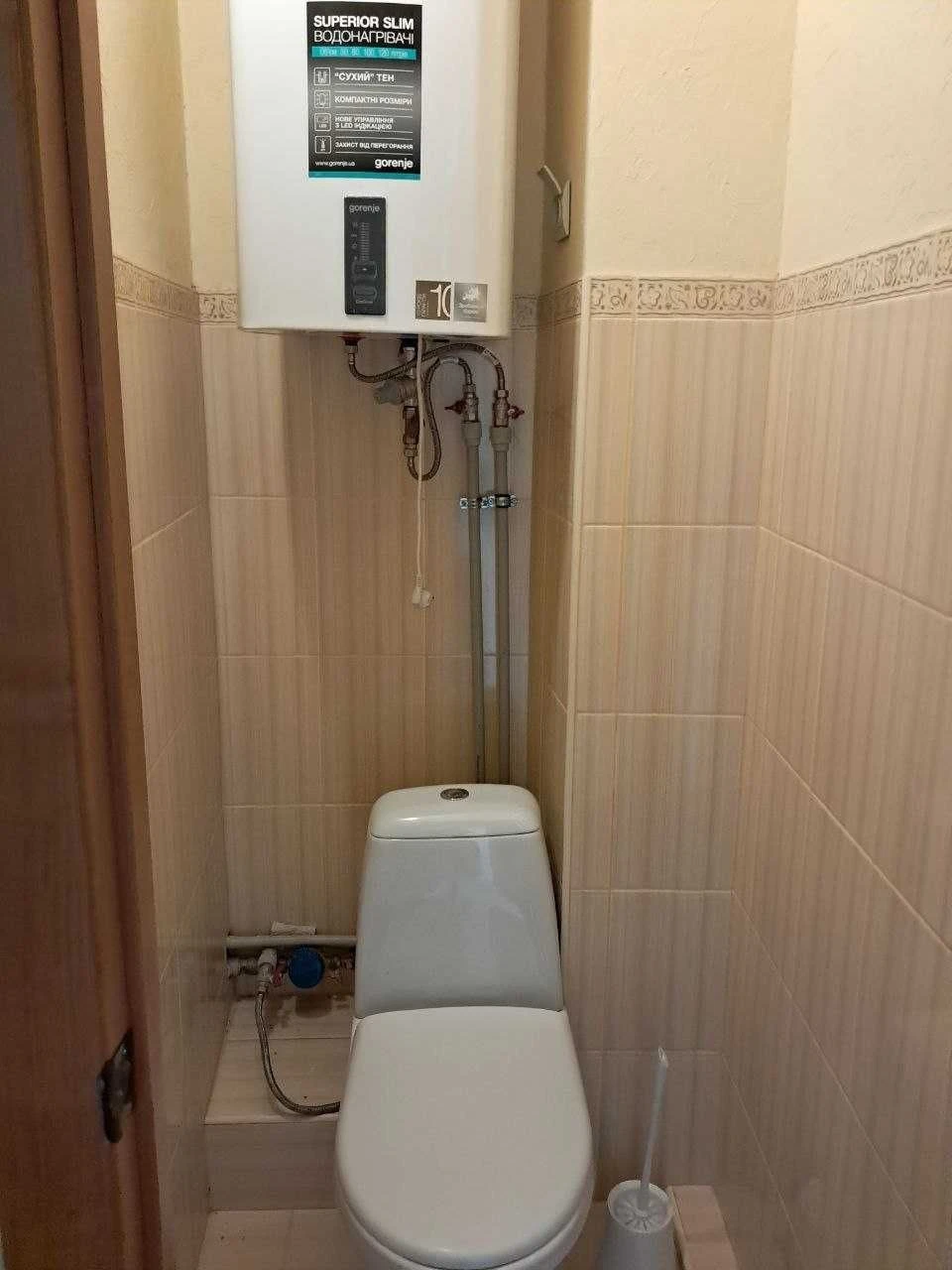 For Rent: Great Apartment! New Furniture, Appliances, Fresh Renovation. City.