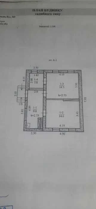 Продається будинок у Диевці 1 Газ+ піч 5 соток