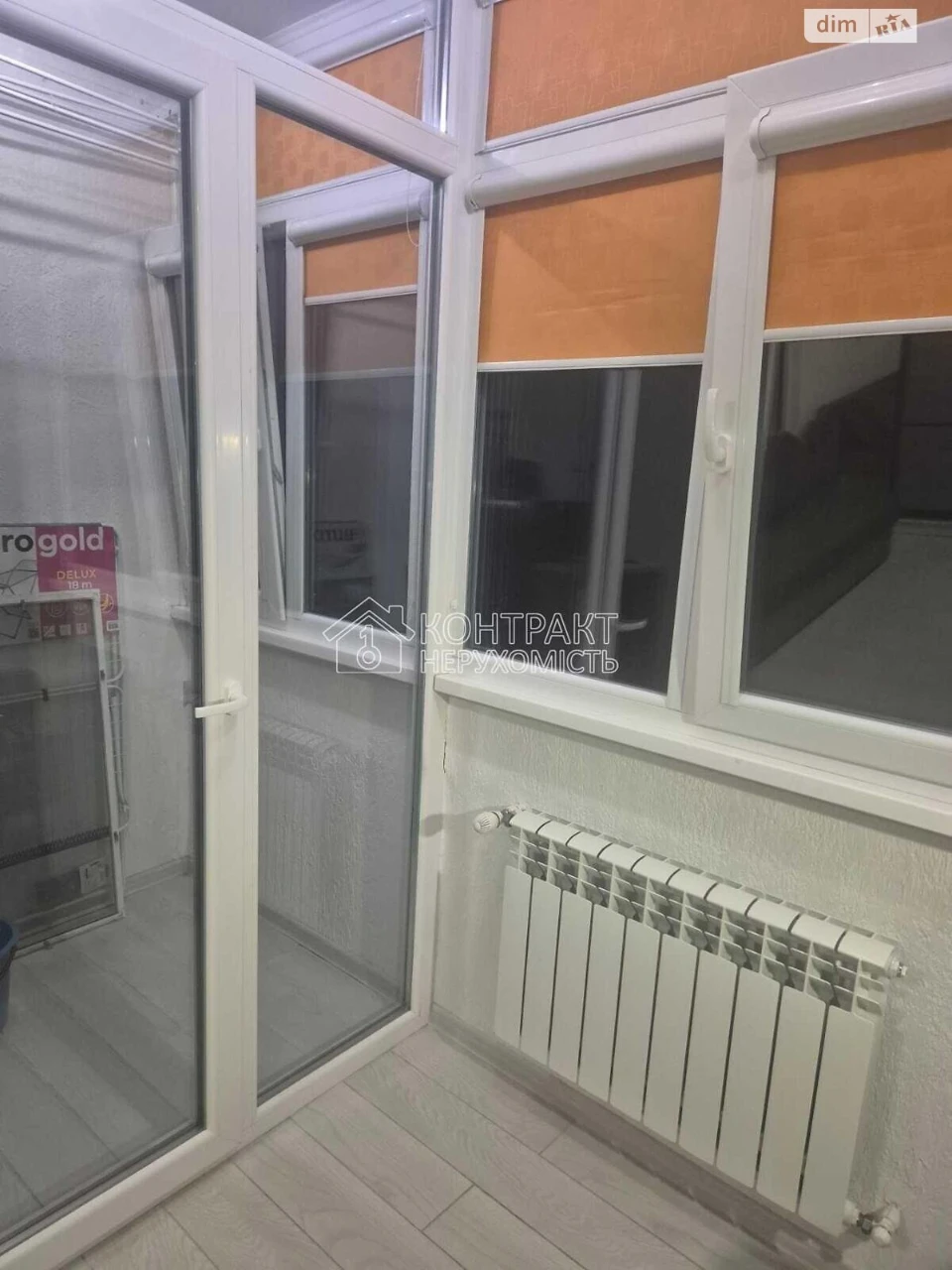 Long-Term Rental Apartment, Oleksiyivka