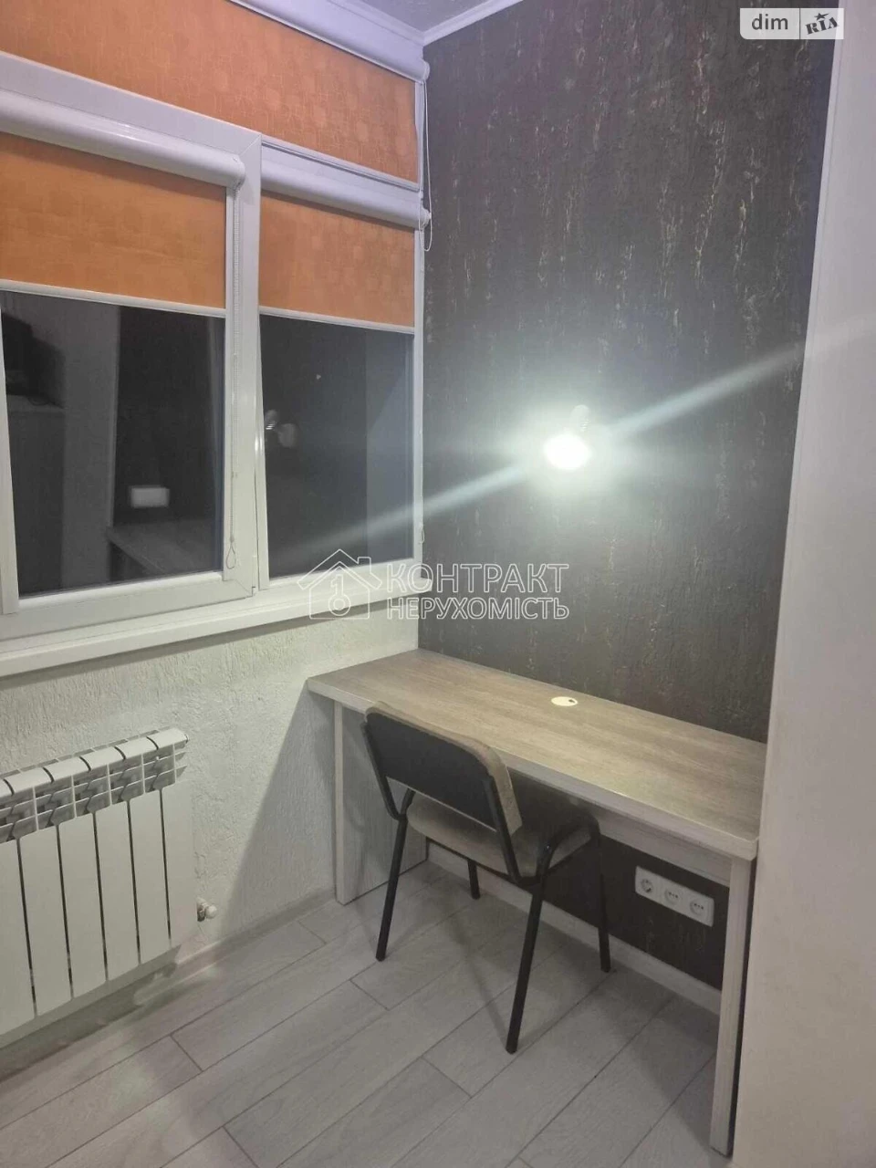Long-Term Rental Apartment, Oleksiyivka