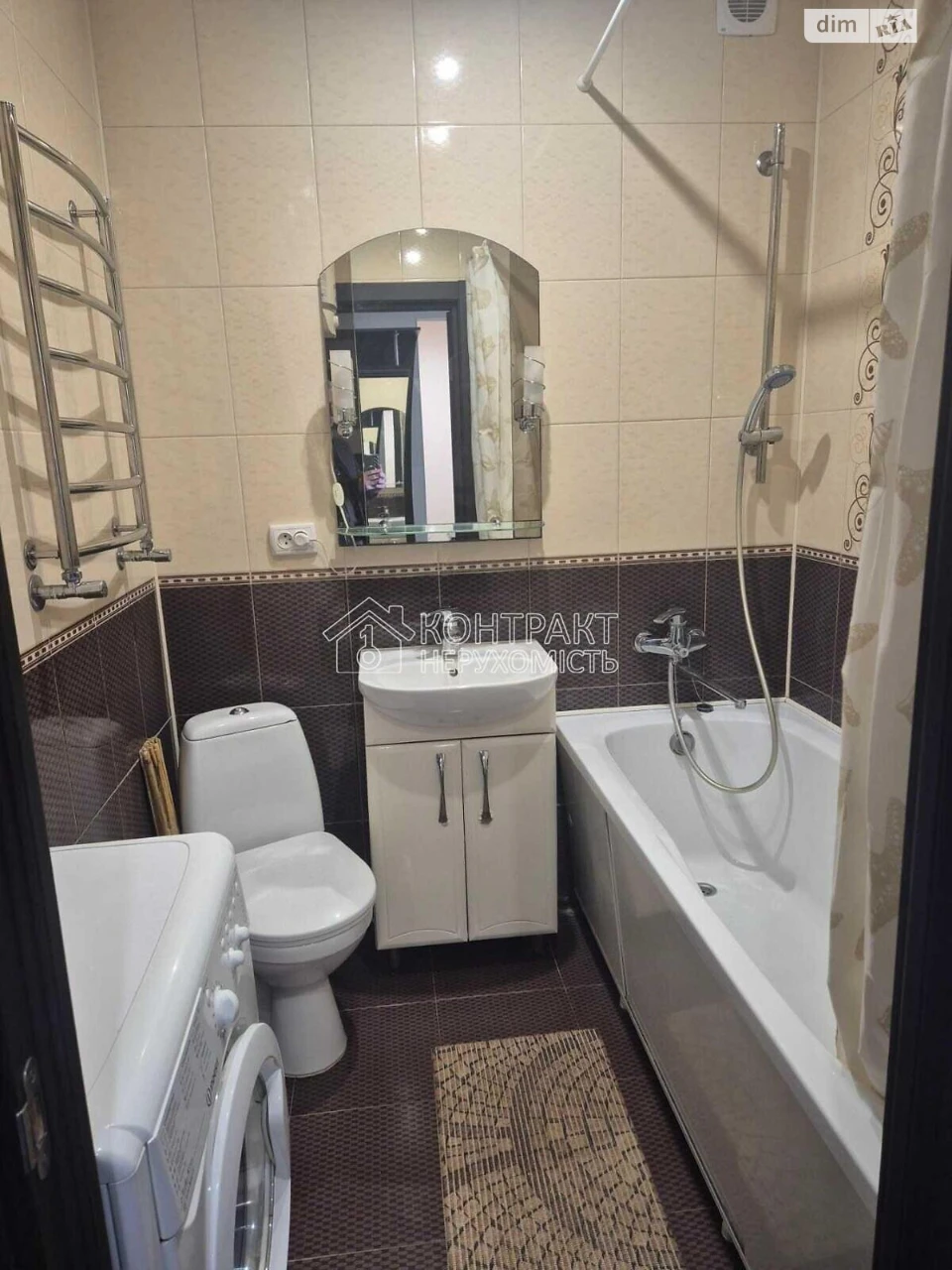 Long-Term Rental Apartment, Oleksiyivka