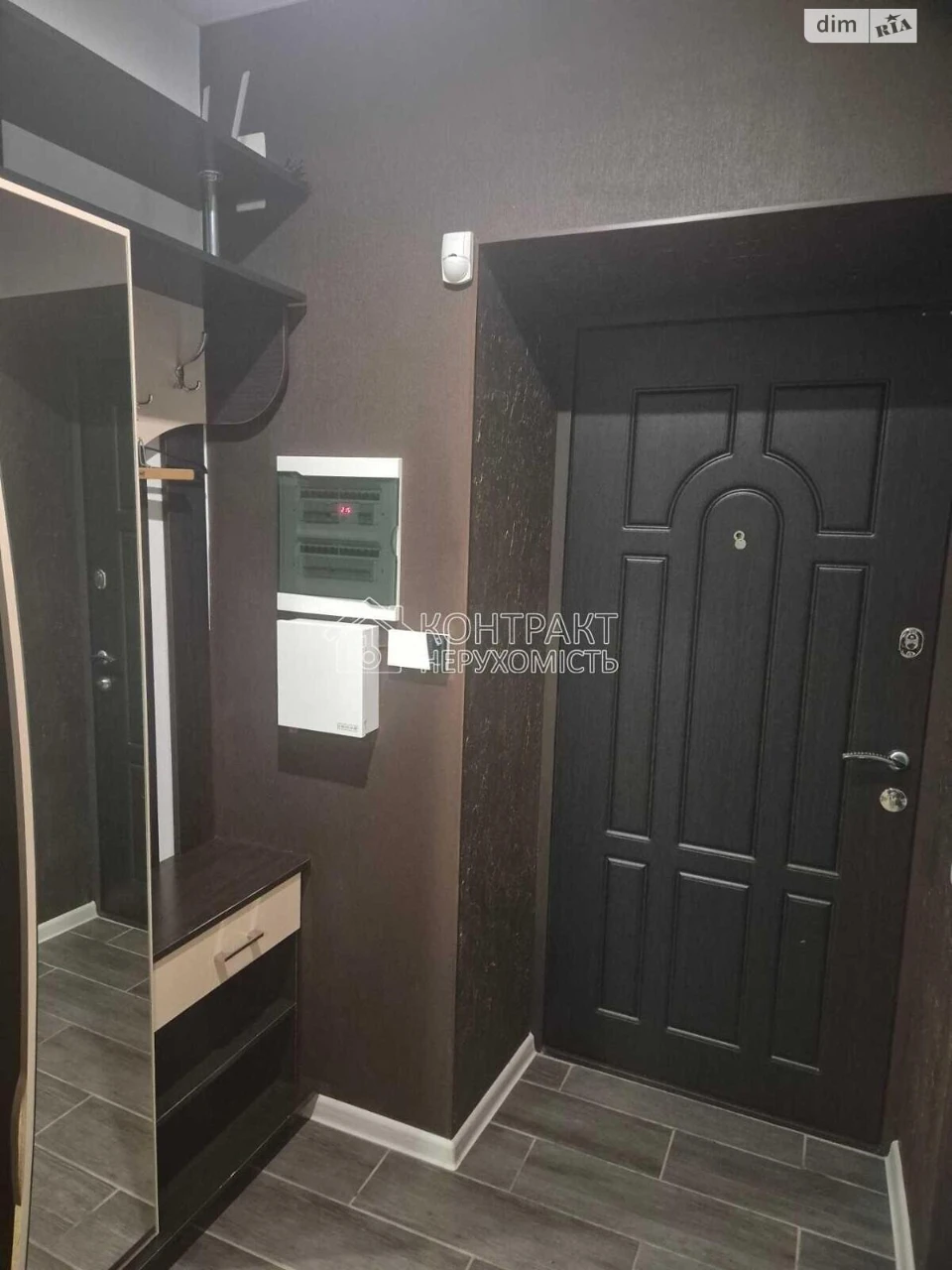 Long-Term Rental Apartment, Oleksiyivka